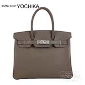 HERMES GX o[L30 G^ Gv\ Vo[ Vigp