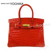 HERMES GX o[L30 [jE jeBJXVCj[ S[h Vi