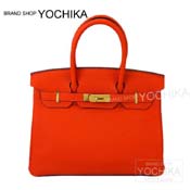 HERMES GX nhobO o[L30 JvV[k gS S[h Vi