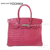 HERMES GX nhobO o[L30 [YeBA NR_C jeBJXVCj[ Vo[ WVi