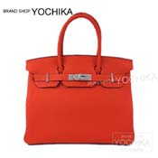 HERMES GX o[L30 [WsHk gS Vo[ Vi