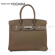 HERMES GX nhobO o[L30 Gg[v gS Vo[ Vigp