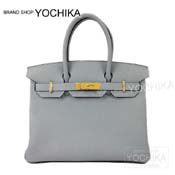 HERMES GX nhobO o[L30 u[OVG gS S[h Vi