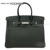 HERMES GX nhobO o[L35 F[tHZ gS Vo[ Vi