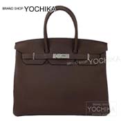 HERMES GX nhobO o[L35 JJI gS Vo[ Vi