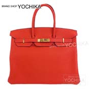 HERMES GX o[L35 [YsHk g S[h Vi