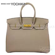 HERMES GX nhobO o[L35 gDeB[O[ g S[h Vi