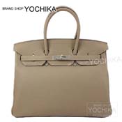 HERMES �G�����X �o�[�L��35 �g�D���e�B�[���O���[ �g�S �V���o�[���� �V�i