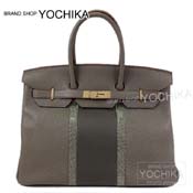 HERMES �G�����X �o�b�O �o�[�L��35 �N���u �G�^��X�O���t�@�C�gX�O���X �g������X���U�[�h �V�����p���S�[���h���� �V�i���g�p