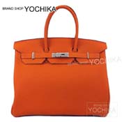 HERMES �G�����X �n���h�o�b�O �o�[�L��35 �I�����W �g�S �V���o�[���� �V�i