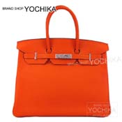 HERMES �G�����X �n���h�o�b�O �o�[�L��35 �t�[�I�����W �g������ �V���o�[���� �V�i