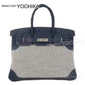 HERMES �G�����X �o�[�L��35 �M���[�Y GHILLIES �u���[�h�v�����X �X�C�t�gX�g����H �V���o�[���� �V�i