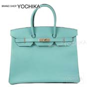 HERMES �G�����X �n���h�o�b�O �o�[�L��35 �u���[�A�g�[�� �G�v�\�� �V���o�[���� �V�i
