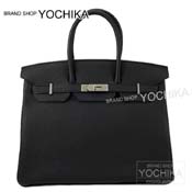 HERMES �G�����X �n���h�o�b�O �o�[�L��35 �X�y�V�����I�[�_�[ �� �g�S �V���o�[���� �V�i