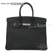 HERMES �G�����X �n���h�o�b�O �o�[�L��35 �v���� �g�S �V���o�[���� �V�i���g�p