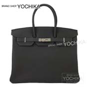 HERMES �G�����X �n���h�o�b�O �o�[�L��35 �O���t�@�C�g �g�S �V���o�[���� �V�i���g�p