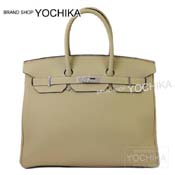 HERMES �G�����X �n���h�o�b�O �o�[�L��35 �g�����` �g�S �V���o�[���� �V�i