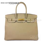 HERMES �G�����X �n���h�o�b�O �o�[�L��35 �g�����` �g�S �S�[���h���� �V�i