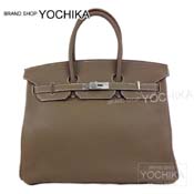 HERMES �G�����X �o�b�O �o�[�L��35 �G�g�[�v(�G�g�D�[�v) �g������ �V���o�[���� �V�i���g�p