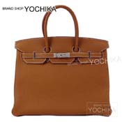 HERMES �G�����X �n���h�o�b�O �o�[�L��35 �S�[���h �g�S �V���o�[���� �V�i