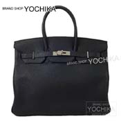 HERMES �G�����X �n���h�o�b�O �o�[�L��35 �� �g�S �V���o�[���� �V�i���g�p